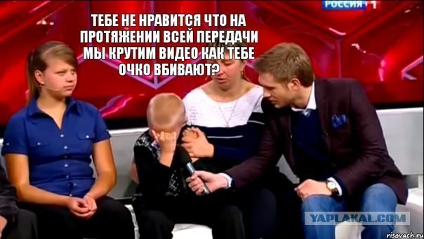 Смешные картинки