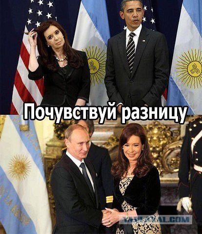 Лавров по понятиям