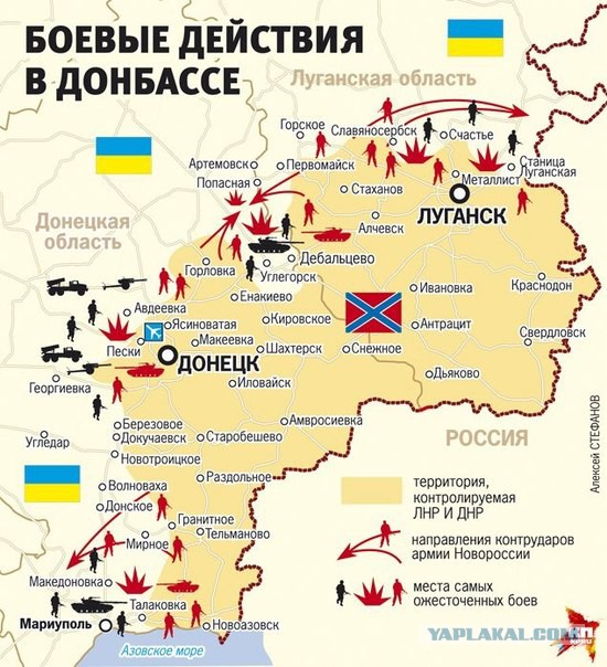 Перемирие кончилось, едва начавшись.