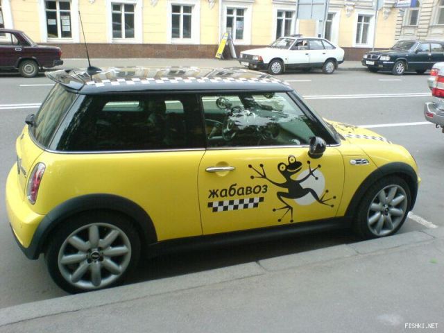 Надписи на авто.