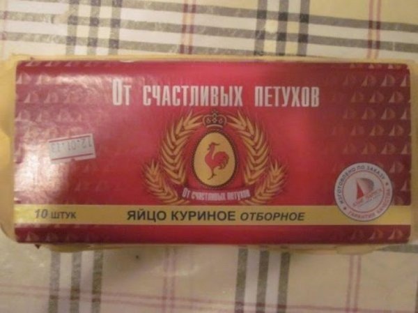 Смешные картинки, приколы, комментарии и прочее...