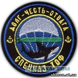 Прирожденные убийцы: Военная подготовка и оружие