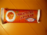 Наше детство!