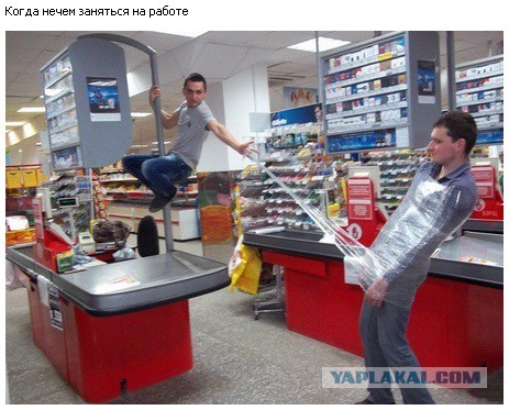 Картинки из сети