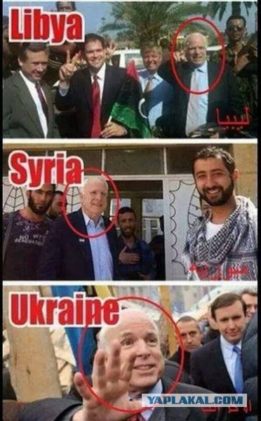 В Киеве забросали навозом посольство США 03.04.15