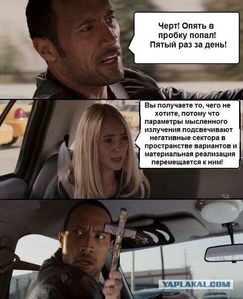 Прикольные картинки на понедельник