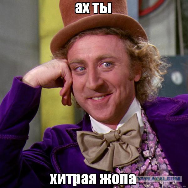 Выполнение обещаний