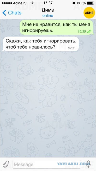 Подкаты в сети -7