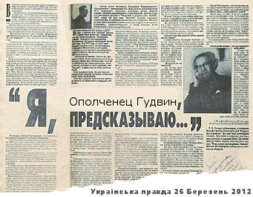 Перемирие кончилось, едва начавшись. Часть 9