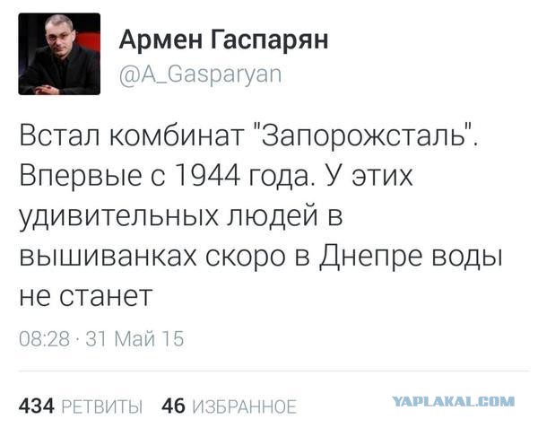 Перемирие кончилось, едва начавшись. Часть 10