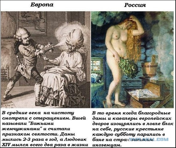 Сатановский: интресное мнение