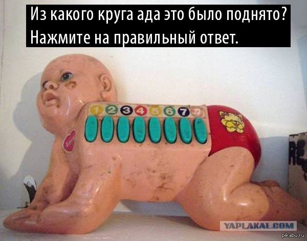 Гимн скутерастов. 21+