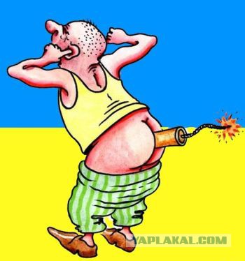 Пу-у-у-утин!