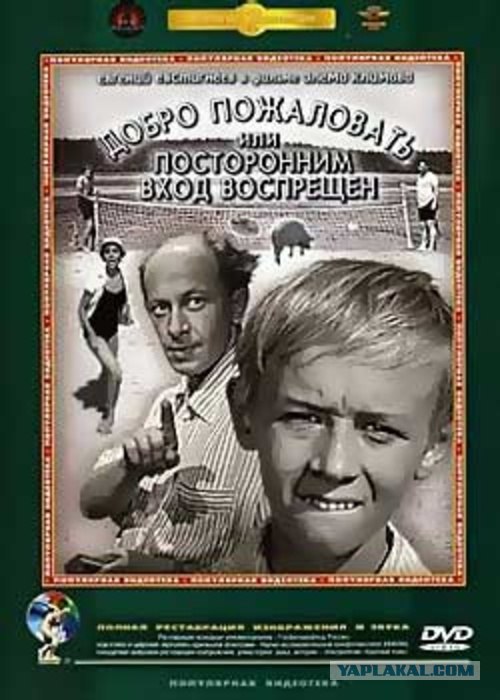 Вот ЭТИ сюжеты мы точно не забудем