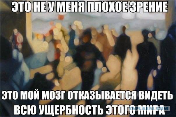 Прикольные фото и картинки