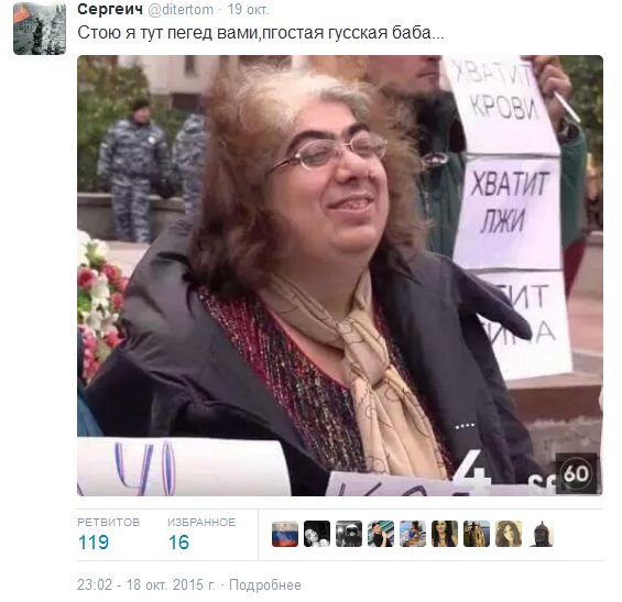 Подборка злободневных политических картинок