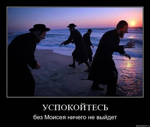 Должок