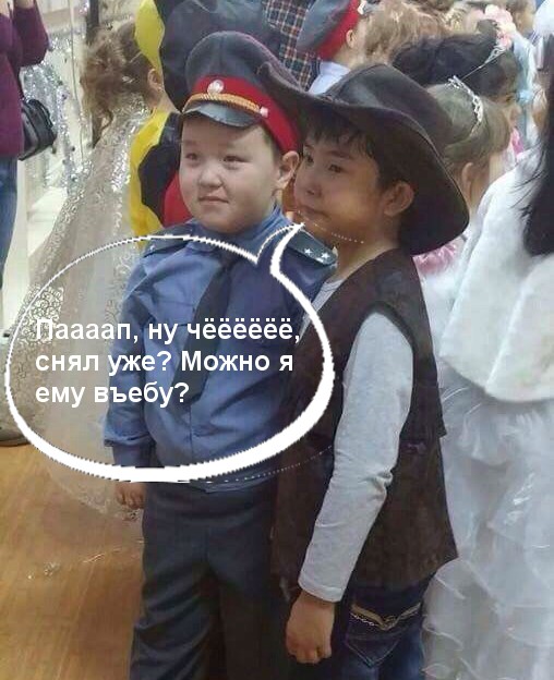 Лучший костюм на утреннике