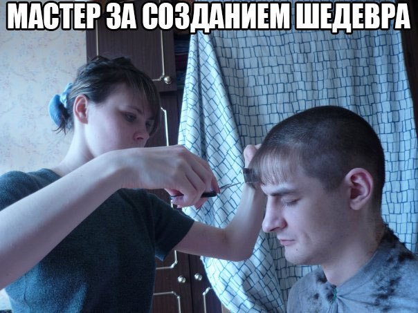 Картинки разные 2