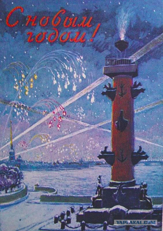 Деревенская Америка