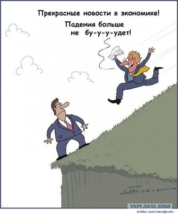 Владимир Путин: Гамбитами по Цугцвангу