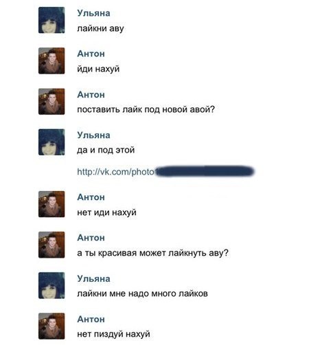 Ужасы и приколы из соцсетей 18+