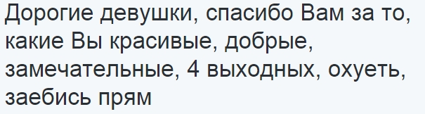 Абсурдный юмор ч.17