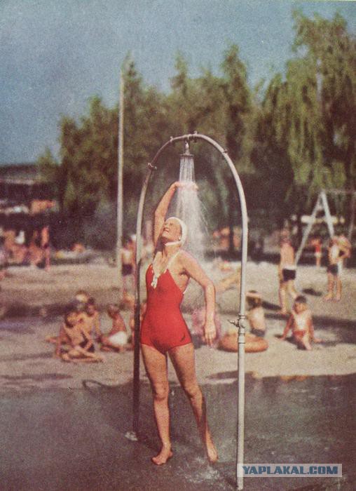 Крым наш, Ялта наша