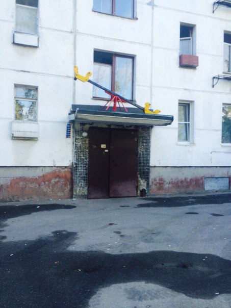 Фотографии из соцсетей