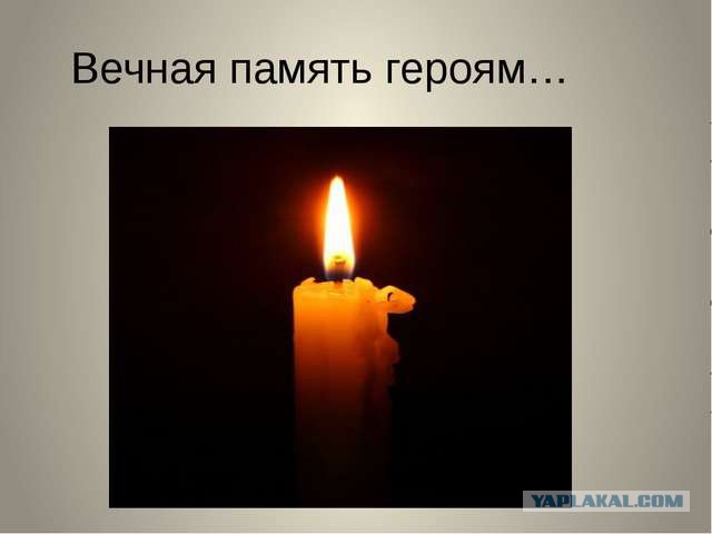 Сегодня годовщина гибели пермского ОМОНа