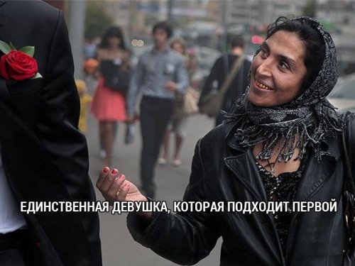 Картинки разные