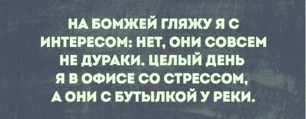 Картинки из сети (07.04.16)