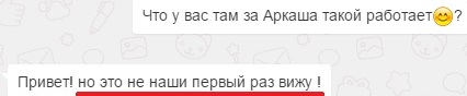 ДПС вымогает деньги у туристов города - курорта Сочи
