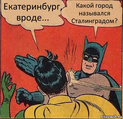 Настало время наклеек на авто