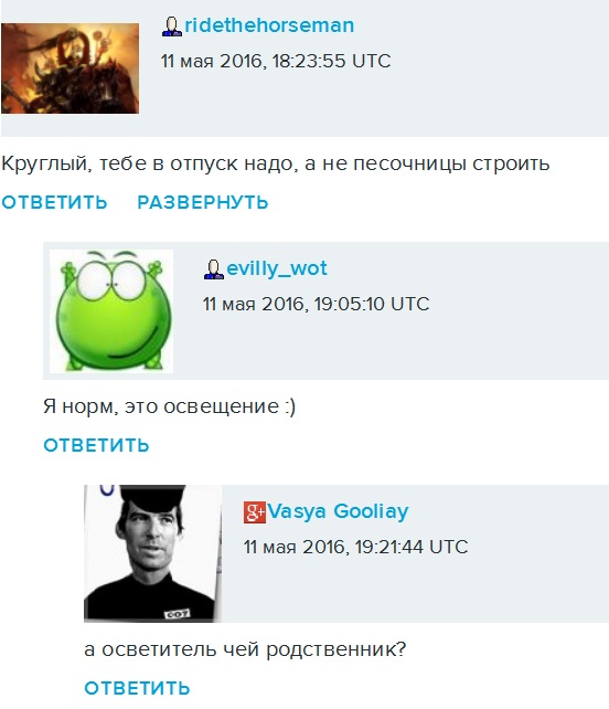 Wargaming 35