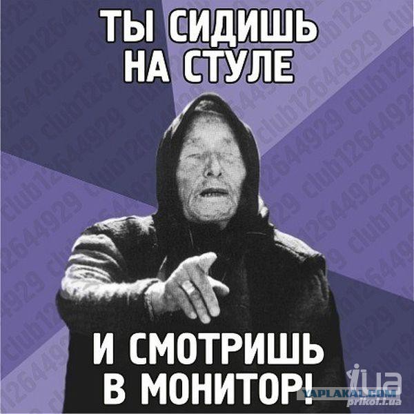 Путин: слова Медведева о пенсиях "вырваны из контекста"