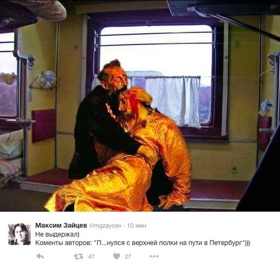 Ужасы и приколы из соцсетей 18+