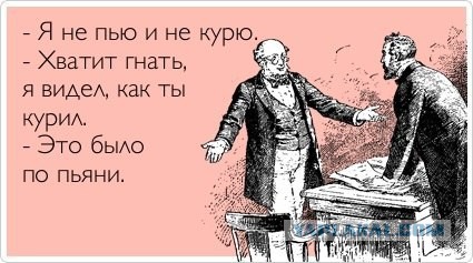 Я один такой как мужик справа?