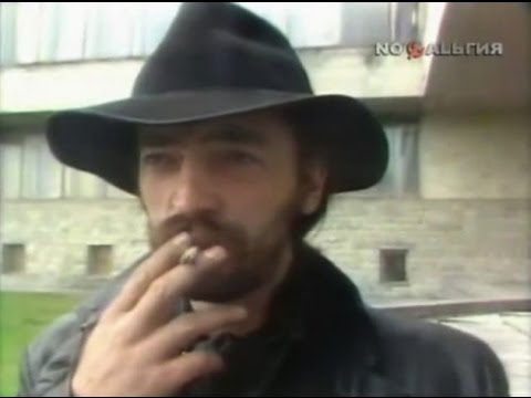Звёзды эстрады и шоу-бизнеса в лихие 90-е
