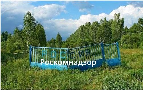 В России заблокировали сайты PornHub и YouPorn