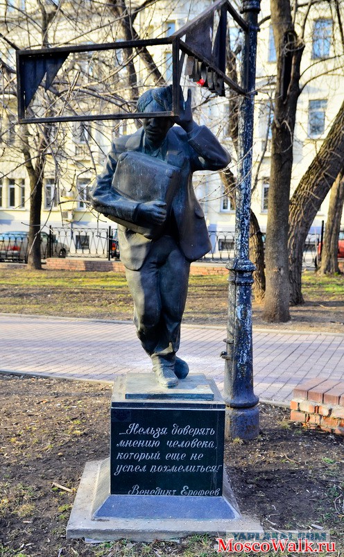 Про непьющих