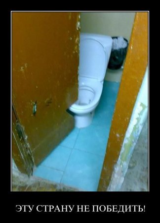 Инженеры есть? А если найду?!