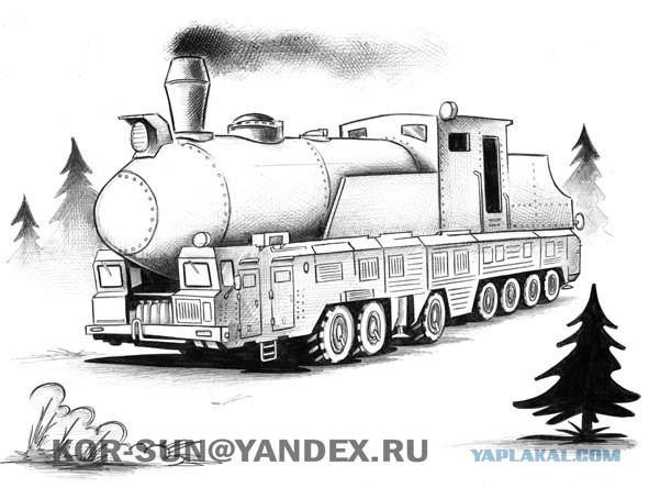 Немецкие СМИ обеспокоены возвращением российского "поезда-призрака"