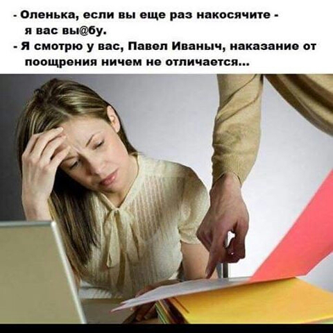 Доза фотокартинок