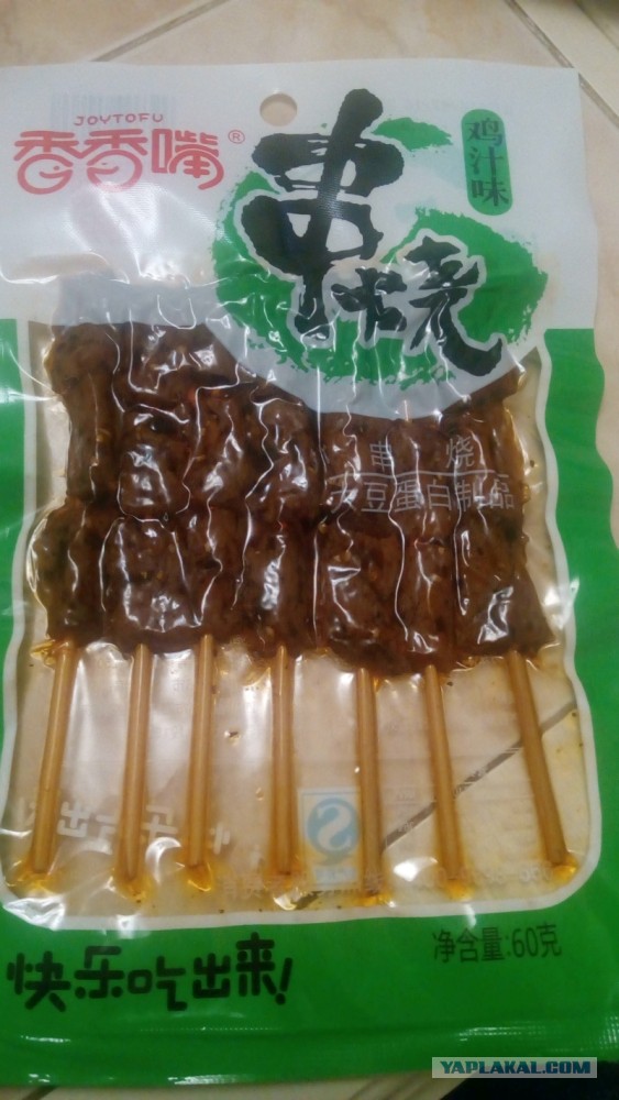 Кулинария. Вопросы и ответы, ...
