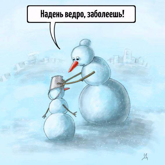 Всячина. Картинки и тексты картинками