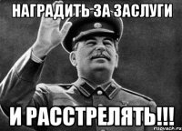 Состояние Мирзаева ухудшилось и выяснились причины нападения.