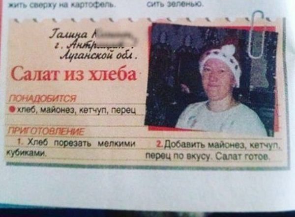 Подборка картинок