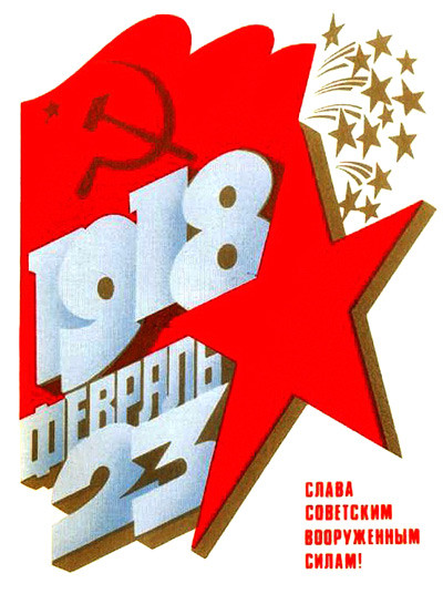 Wargaming 44