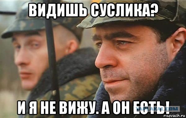 Медведев заявил о законодательном увековечивании санкций против России